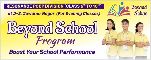 BEYOND SCHOOL PROGRAM - For Class 6th to 10th
