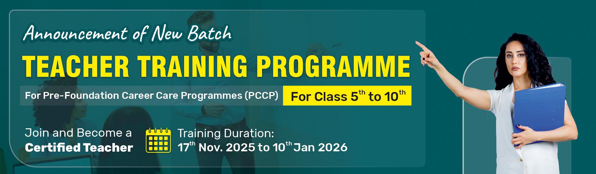 NMTC STAGE-2 Workshop