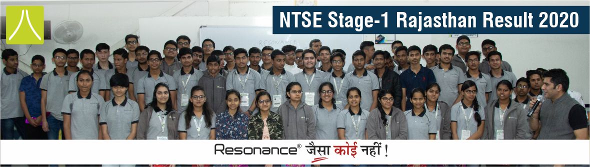 Rajasthan NTSE Stage-1, Result 2019-20 