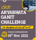 CBSE Aryabhatta Ganit Challenge 2022